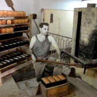 האופה שהובא לתפעול מאפיית קיבוץ גבעת הקיבוצים