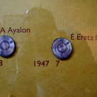 סימוני כדורי התת מקלע שיוצרו במכון איילון בתקופות שונות