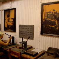 עמדת אריזת התחמושת בארגזים ייעודים במכון איילון