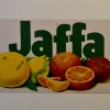 פרסומת תפוזי JAFFA במוזיאון הפרדסנות ע"ש מינקוב - צילום רפרודוקציה : אפי אליאן