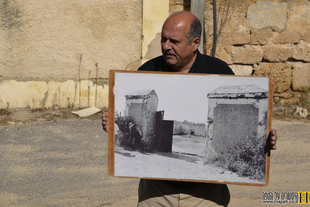 רון שני מציג את תמונת השער כפי שנמצא בשנות השישים