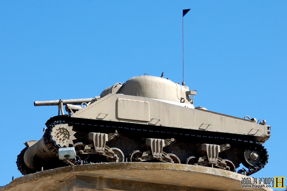הטנק במוזיאון יד לשריון בלטרון - צילום: אפי אליאן