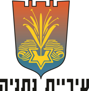 סמל העיר נתניה