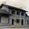 תחנת צ'רר (סורק) המקורי כפי שתועד בדוח של מהנדס העיר לוד בשנת 1936 - ארכיון רכבת ישראל