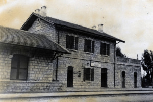 תחנת צ'רר (סורק) המקורי כפי שתועד בדוח של מהנדס העיר לוד בשנת 1936 - ארכיון רכבת ישראל