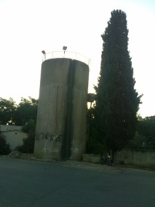 מגדל המים בכפר ביל"ו א' - צילום: ארכיון היסטוריה על המפה
