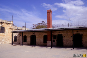 המטבח , המכבסה והמאפיה במוזיאון אסירי המחתרות - צילום: אפי אליאן