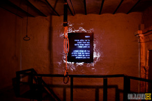חדר הגרדום במוזיאון אסירי המחתרות ירושלים - צילום: אפי אליאן