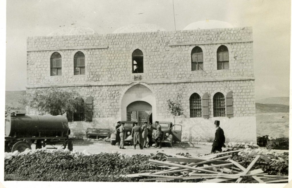 בית הממשל מהתקופה העות'מאנית - צילום: ארכיון המדינה