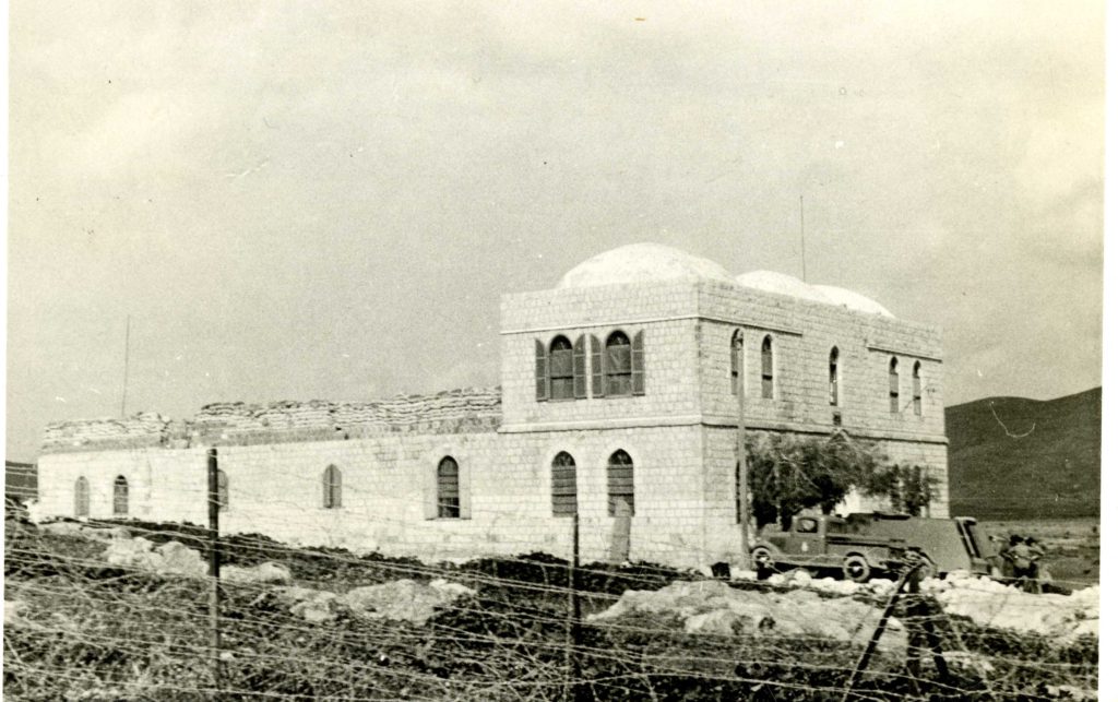 מבנה הממשל העות'מני לפני הקמת משטרת הגי'פתליק - צילום: ארכיון המדינה