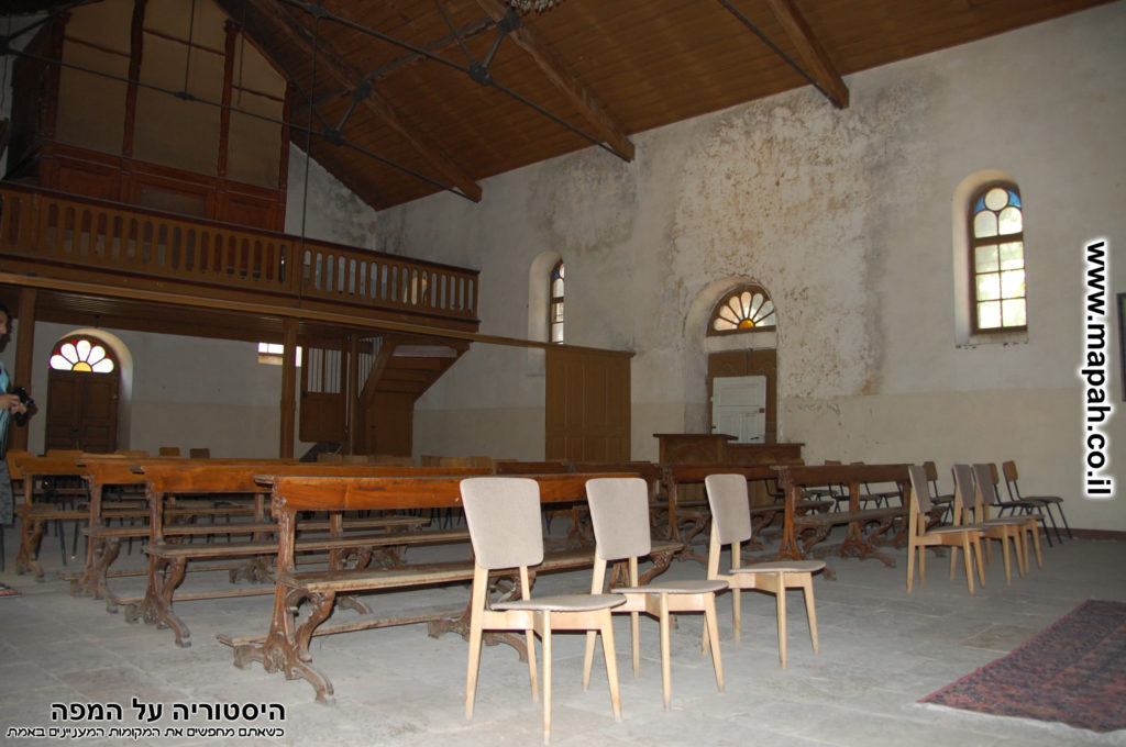 גלריית הקומה השניה של בית העם הטמפלרי - צילום: אפי אליאן