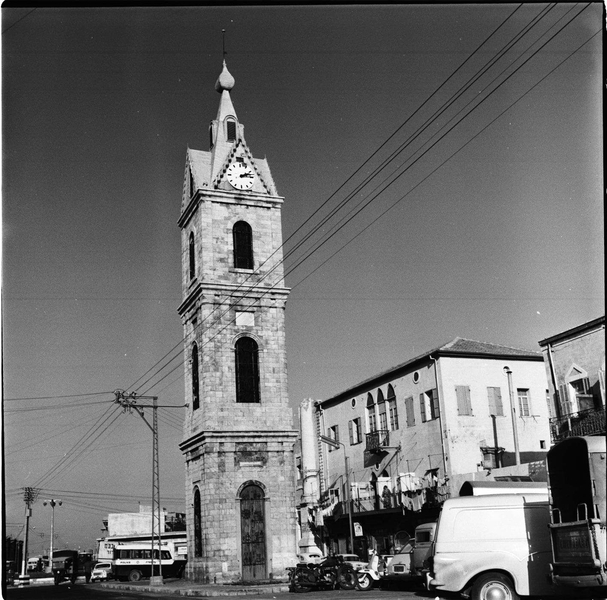 מגדל השעון ביפו כפי שצולם בשנת 1964 - צילום: יהודה איזנשטוק - ארכיון המדינה