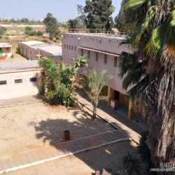 מבט מגג דופן מערבית לחצר הפנימית - משטרת סרפנד אלחרב - צילום: אפי אליאן