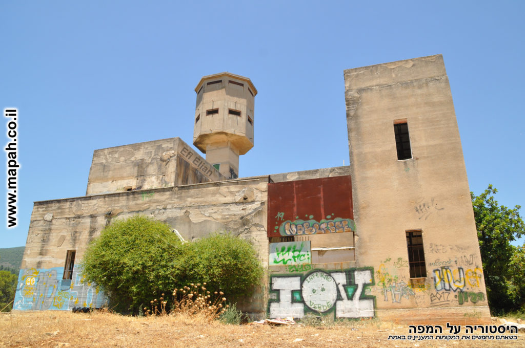 הדופן הדרומית של משטרת פרדיה - צילום: אפי אליאן