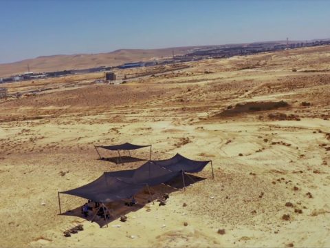 התמונה פורסמה לשימוש הולם תוך שמירה על תצורתה המקורית. כמו כן ניתן לבצע שימוש בתמונה תוך מתן קרדיט לאתר "היסטוריה על המפה" או אם מצוין מקור ו/או צלם התמונה כפי שצוין בצמוד לתמונה הרי שיש לציינו ישירות. - צילום: אמיל אלג'ם