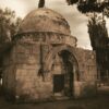 הקבר הראשון של בית הקברות ממילא ירושלים - צילום: אפי אליאן