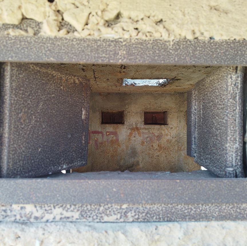 עמדת השמירה בקיבוץ עמיעד - צילום: עמוד האינסטגרם של היסטוריה על המפה