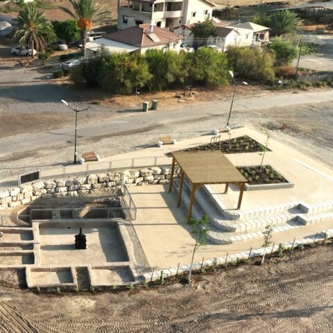 הגת בזרחיה. צילום אמיל אלגם רשות העתיקות