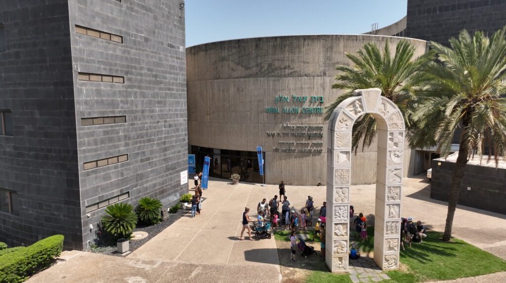 מוזיאון בית יגאל אלון. צילום אמיל אלג'ם,